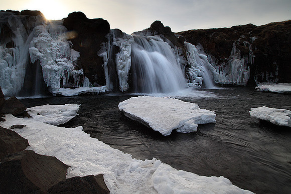 Waterfall, southern Iceland
